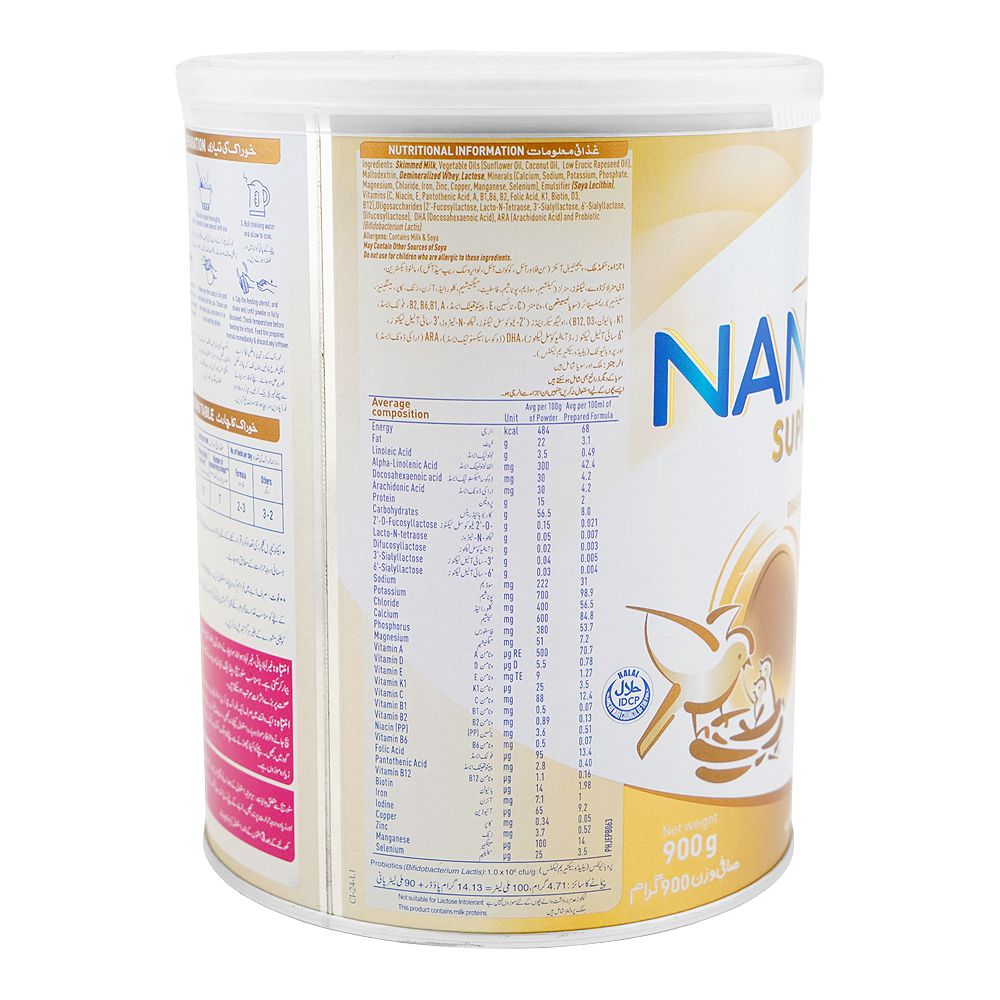 Nestle Nan Grow-3 Supremepro Optipro Milk Powder 900g Tin