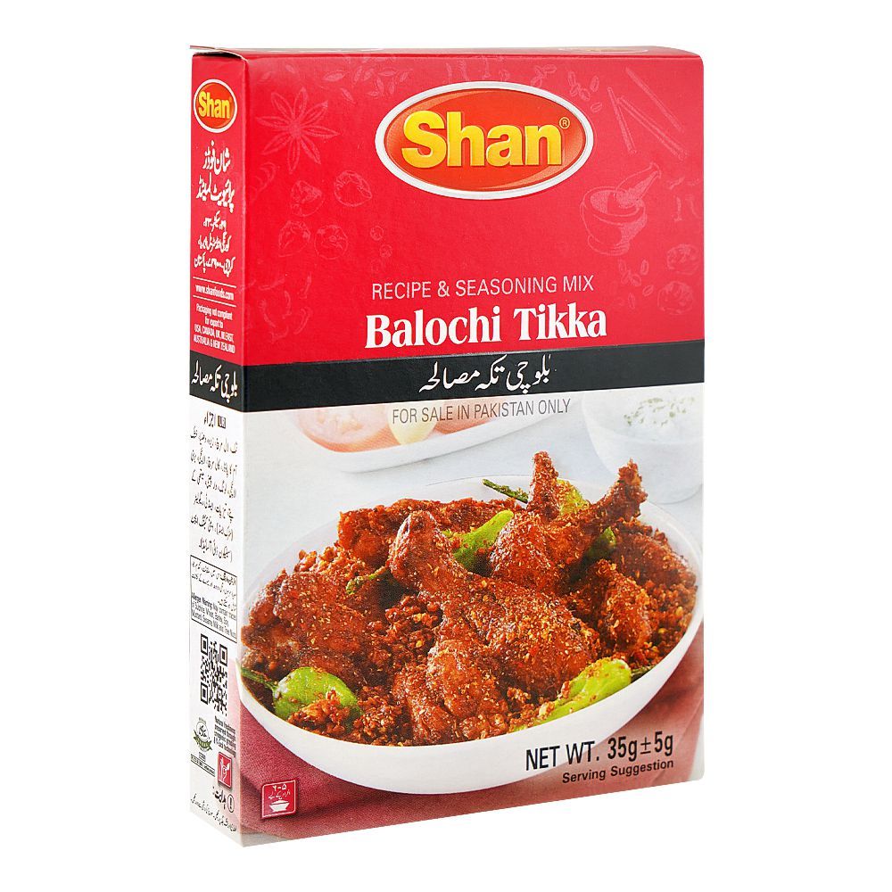 Shan Balochi Tikka Recipe Masala, 35g