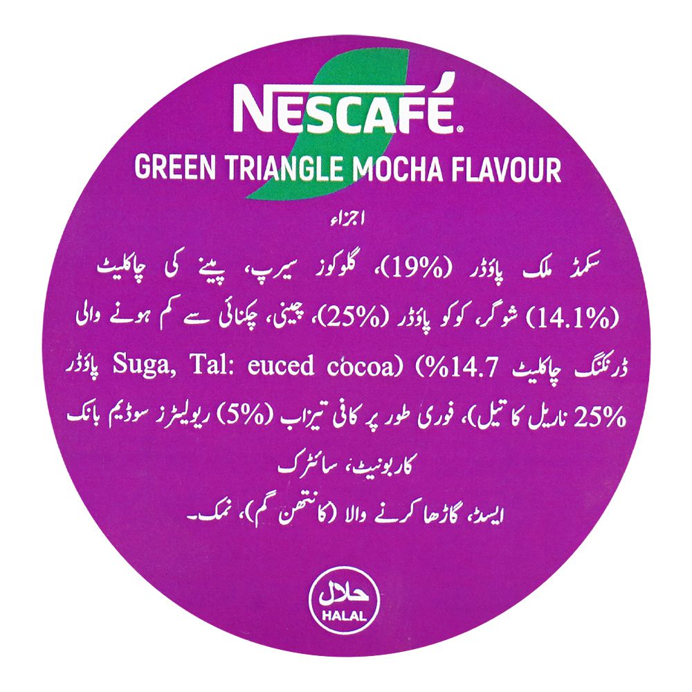 Nescafe Green Triangle Mocha Powder 260g