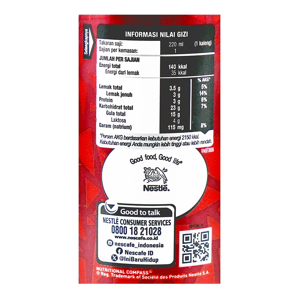 Nescafe Kit Kat Latte Drink 220ml