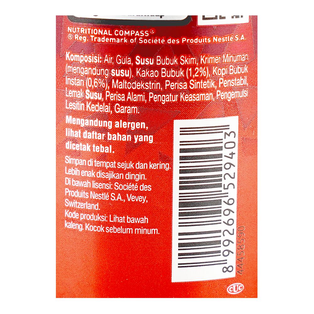 Nescafe Kit Kat Latte Drink 220ml
