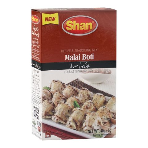 Shan Malai Boti Recipe Masala, 40g
