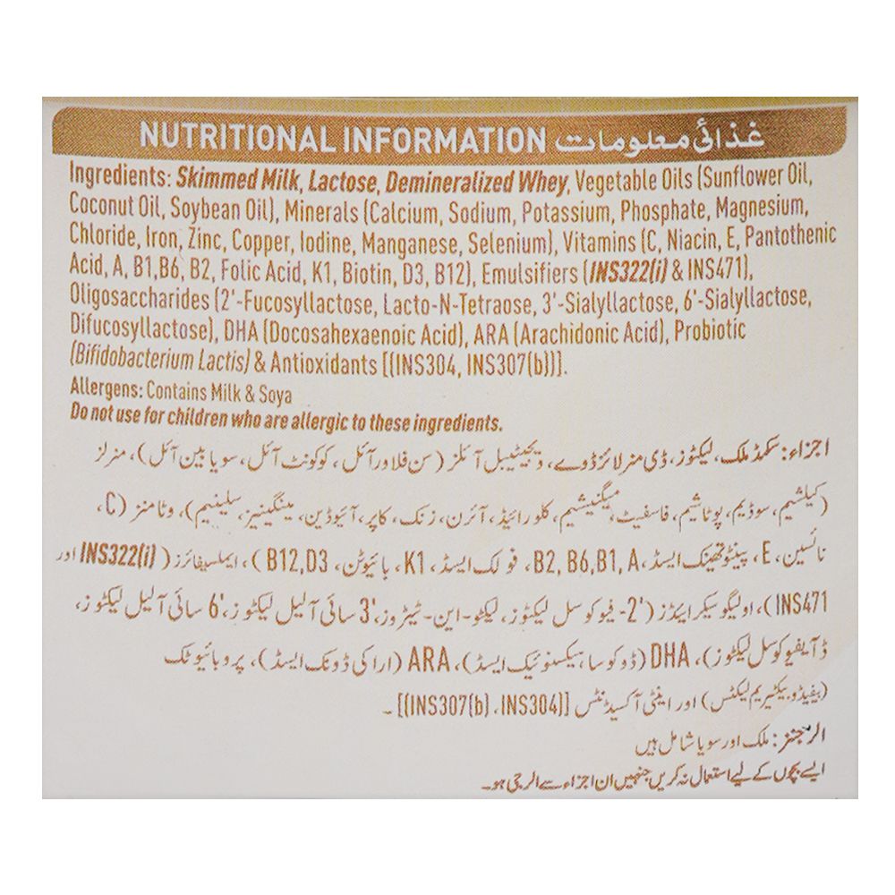 Nestle Nan-2 Supremepro Optipro Follow-Up Formula, From 6-12 Months 850g Tin