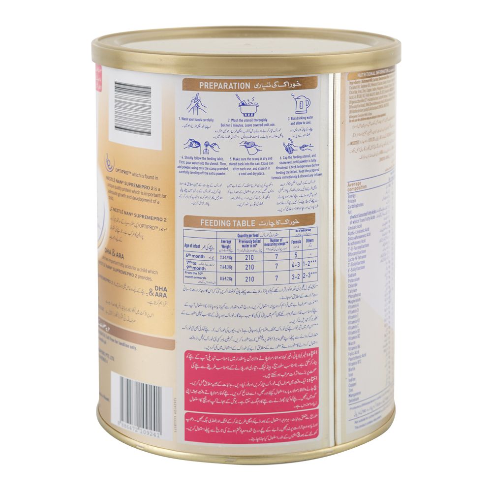 Nestle Nan-2 Supremepro Optipro Follow-Up Formula, From 6-12 Months 850g Tin