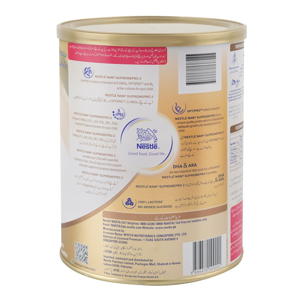 Nestle Nan-2 Supremepro Optipro Follow-Up Formula, From 6-12 Months 850g Tin