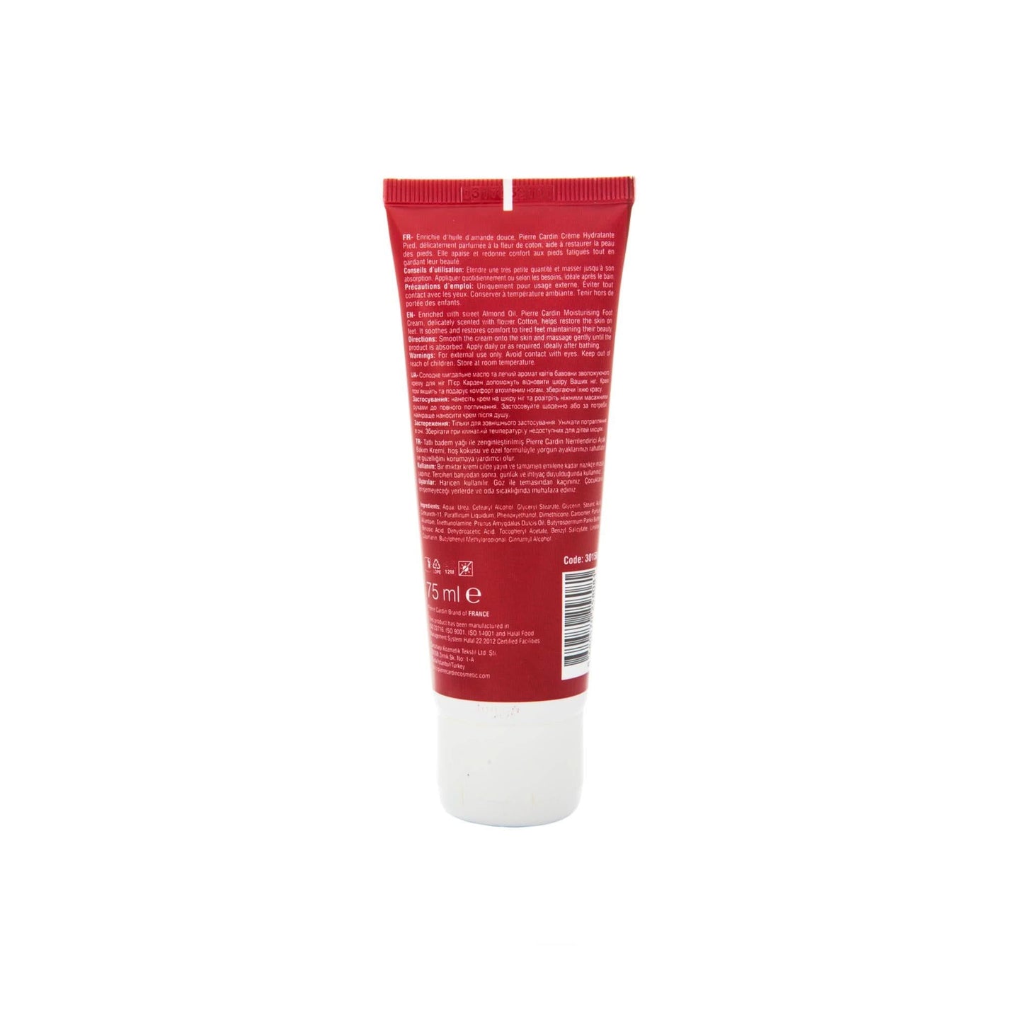 Moisturizing Foot Cream - Pierre Cardin Pakistan 