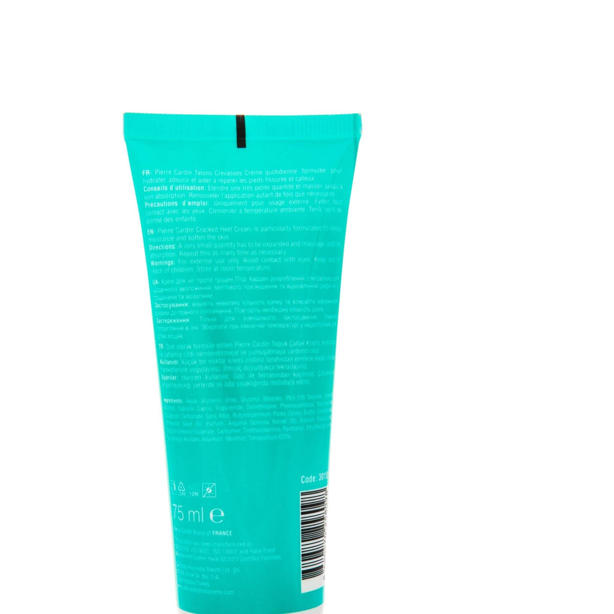 Complete Comfort Cracked Heel Cream With Shea Butter 75ml - Pierre Cardin Pakistan 