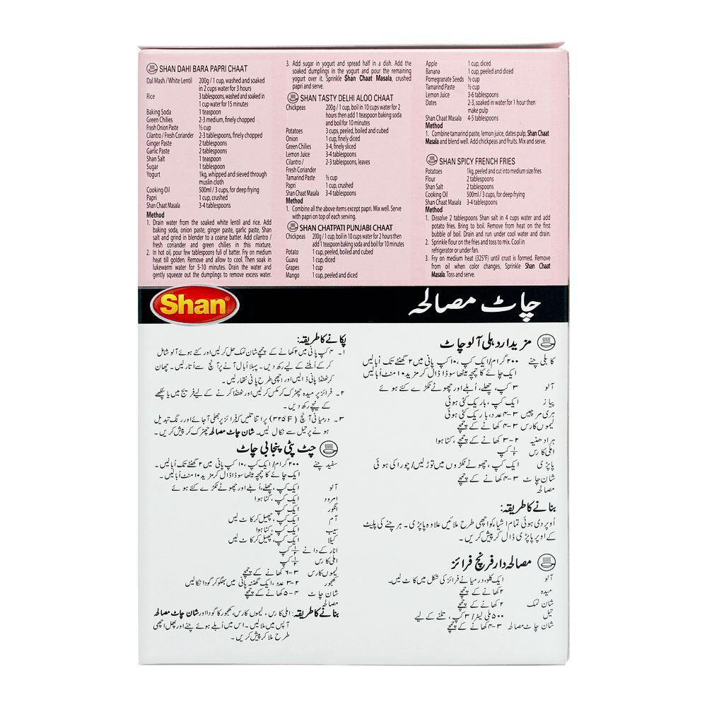 Shan Chat Masala 85g