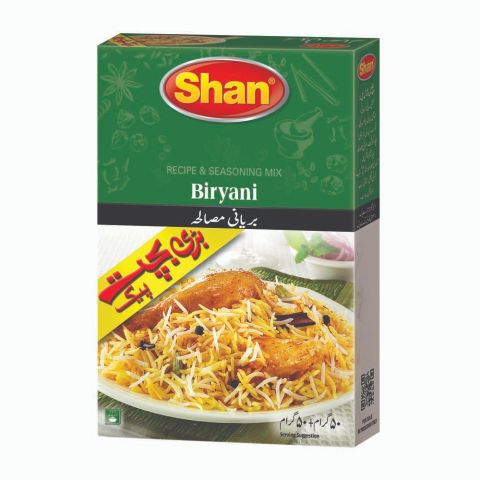Shan Biryani Recipe Masala Double Pack