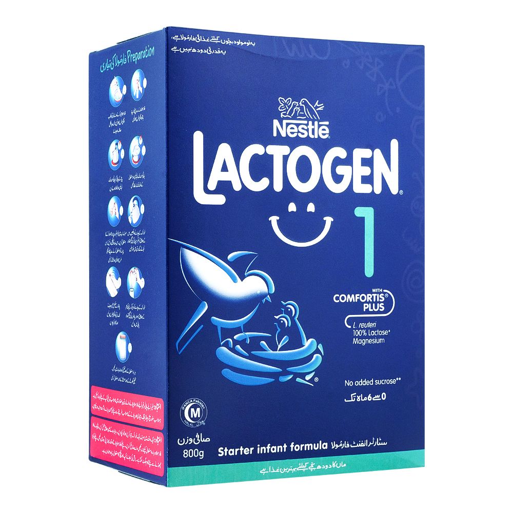 Nestle Lactogen 1 800g