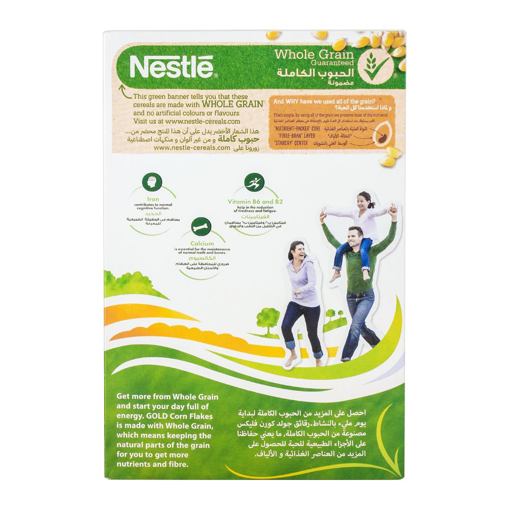 Nestle Gold Corn Flakes, Whole Grain 375g