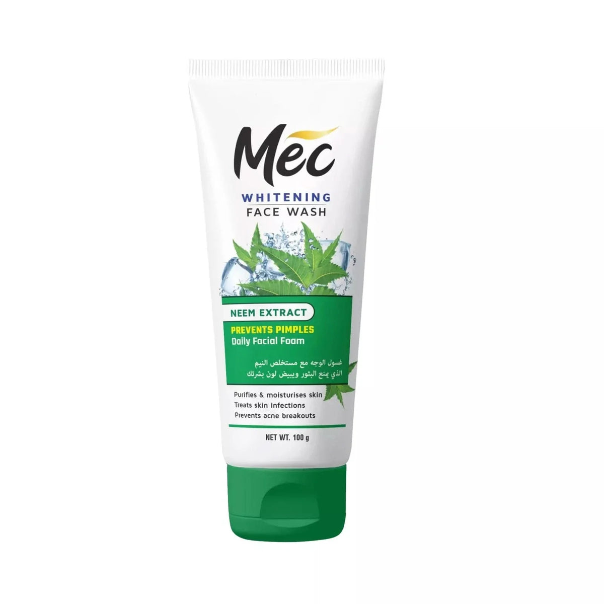 MEC FACE WASH - NEEM EXTRACT -  GREEN