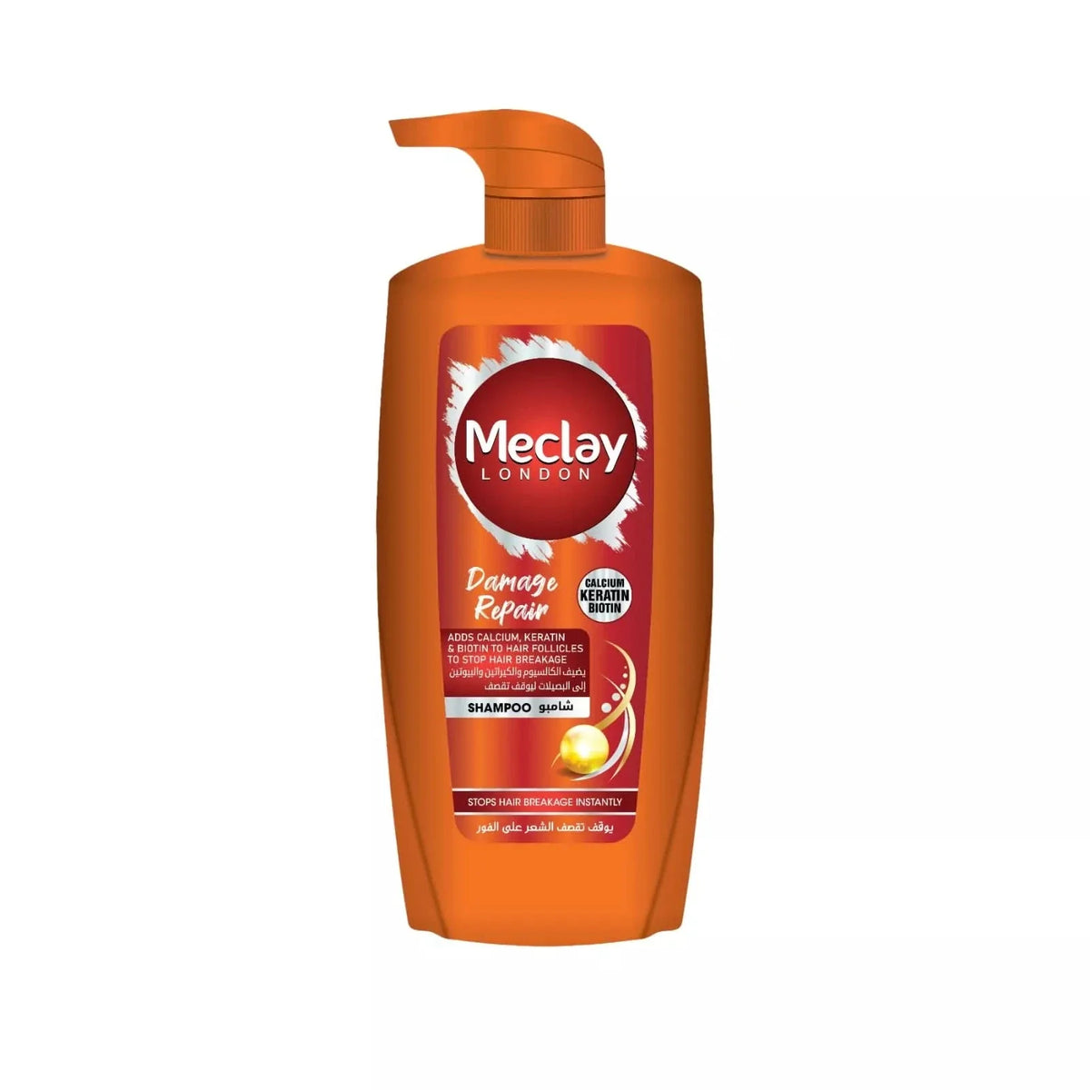 MECLAY LONDON SHAMPOO - DAMAGE REPAIR -  ORANGE - 660 ml