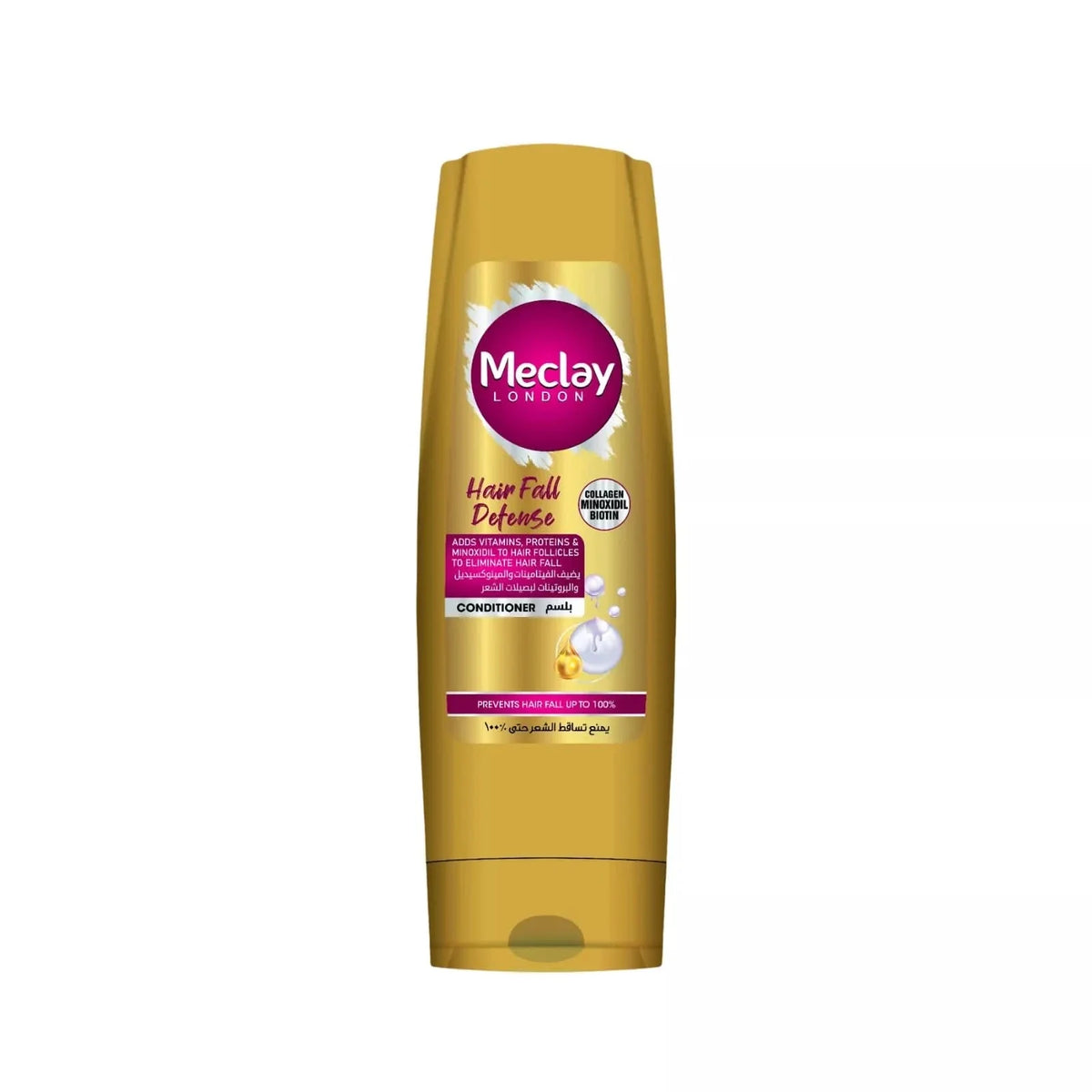 MECLAY LONDON CONDITIONER - HAIR FALL DEFENSE -  GOLDEN - 180 ml