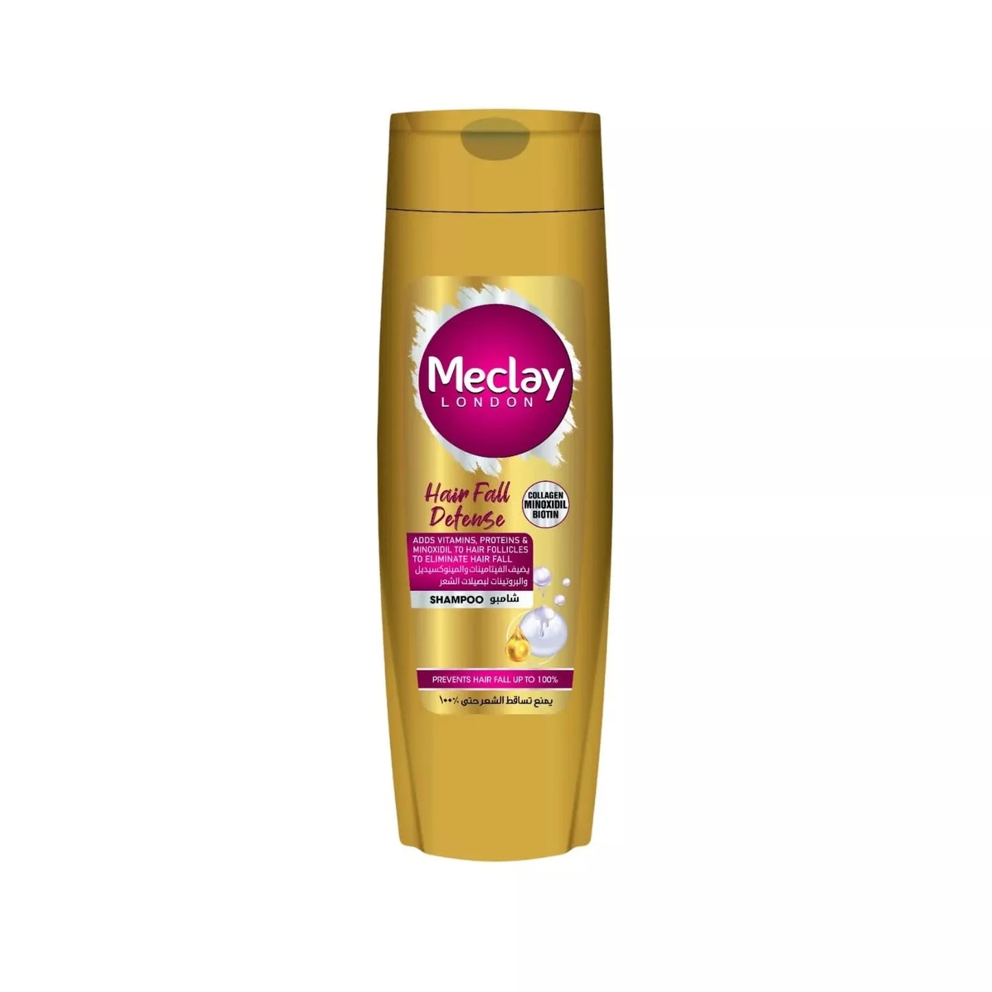 MECLAY LONDON SHAMPOO - HAIR FALL DEFENSE -  GOLDEN - 185 ml