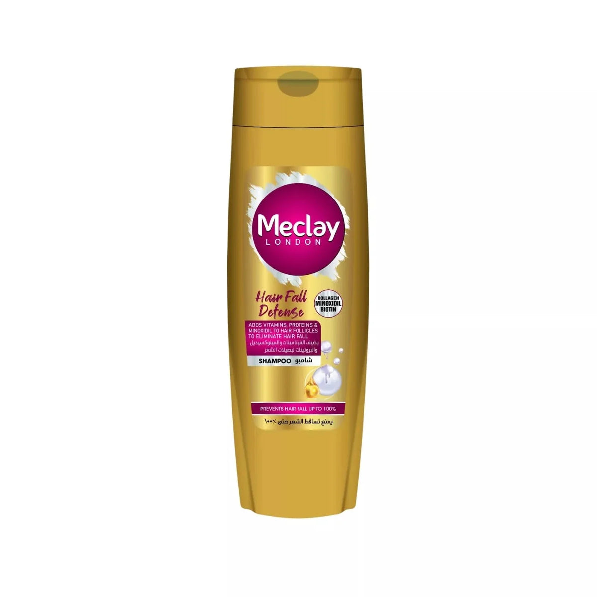 MECLAY LONDON SHAMPOO - HAIR FALL DEFENSE -  GOLDEN - 360 ml