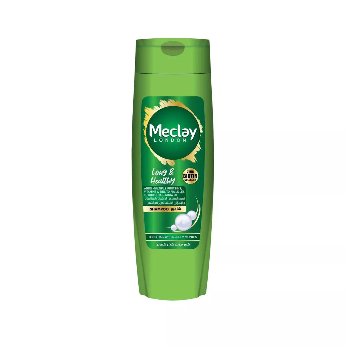 MECLAY LONDON SHAMPOO - LONG & HEALTHY -  GREEN - 185 ml