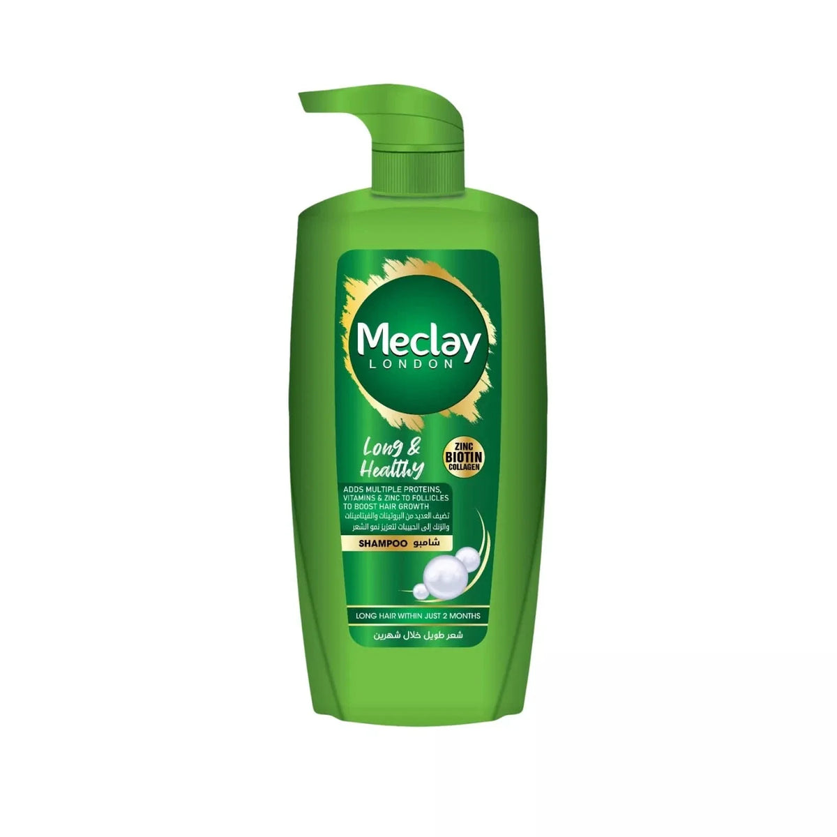 MECLAY LONDON SHAMPOO - LONG & HEALTHY -  GREEN - 660 ml