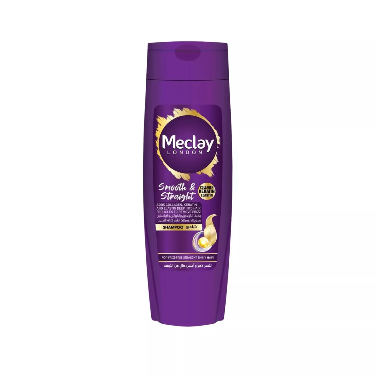 MECLAY LONDON SHAMPOO - SMOOTH & STRAIGHT -  PURPLE - 185 ml