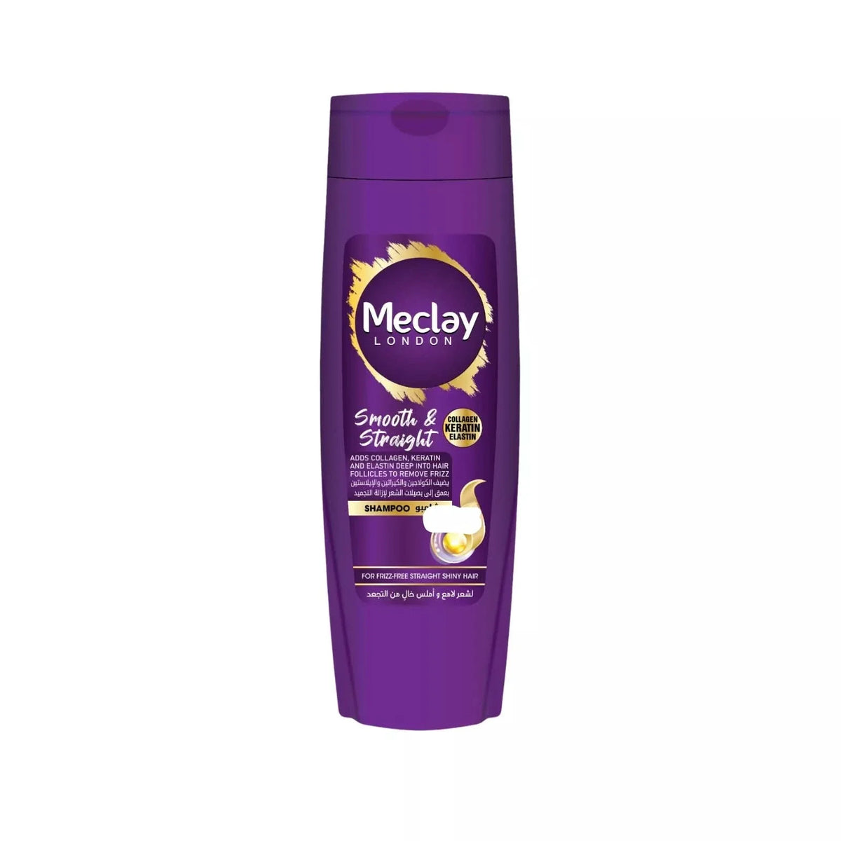 MECLAY LONDON SHAMPOO - SMOOTH & STRAIGHT -  PURPLE - 360 ml