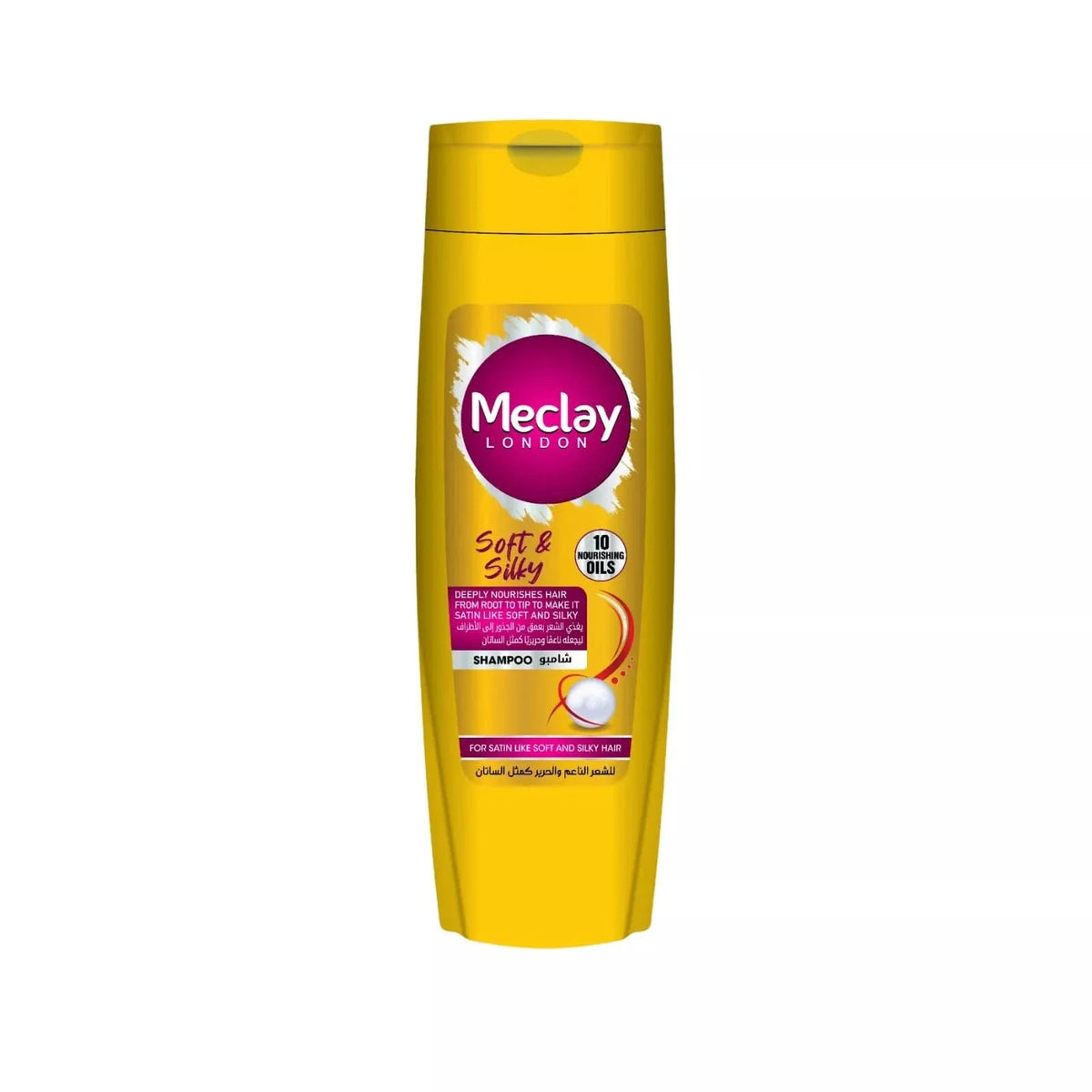 MECLAY LONDON SHAMPOO - SOFT & SILKY -  YELLOW - 185 ml