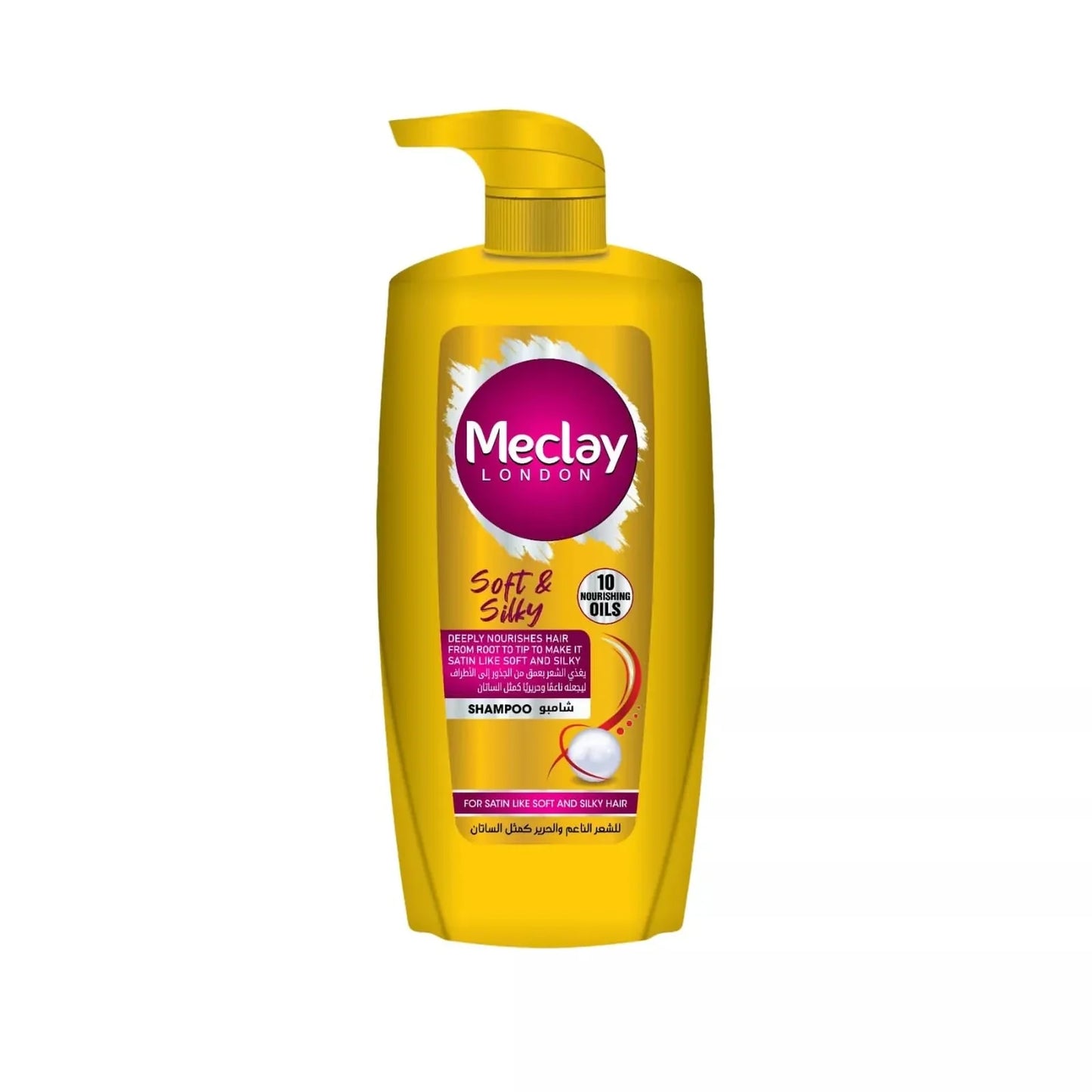 MECLAY LONDON SHAMPOO - SOFT & SILKY -  YELLOW - 660 ml