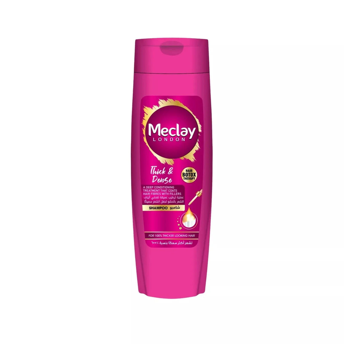 MECLAY LONDON SHAMPOO - THICK & DENSE -  PINK - 185 ml