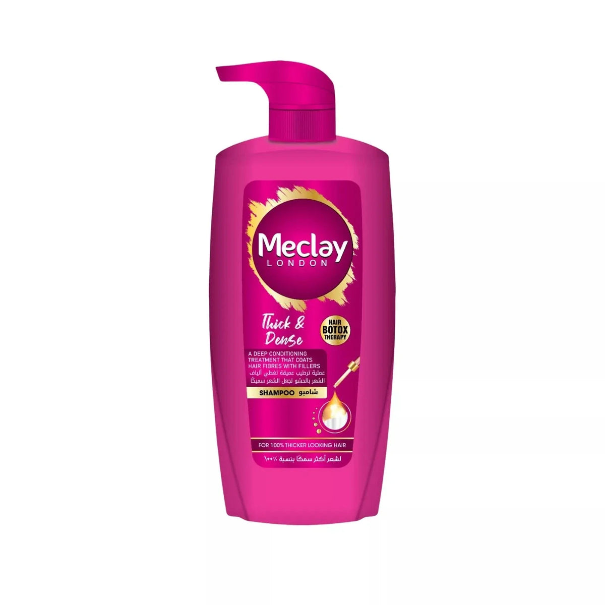 MECLAY LONDON SHAMPOO - THICK & DENSE -  PINK - 660 ml